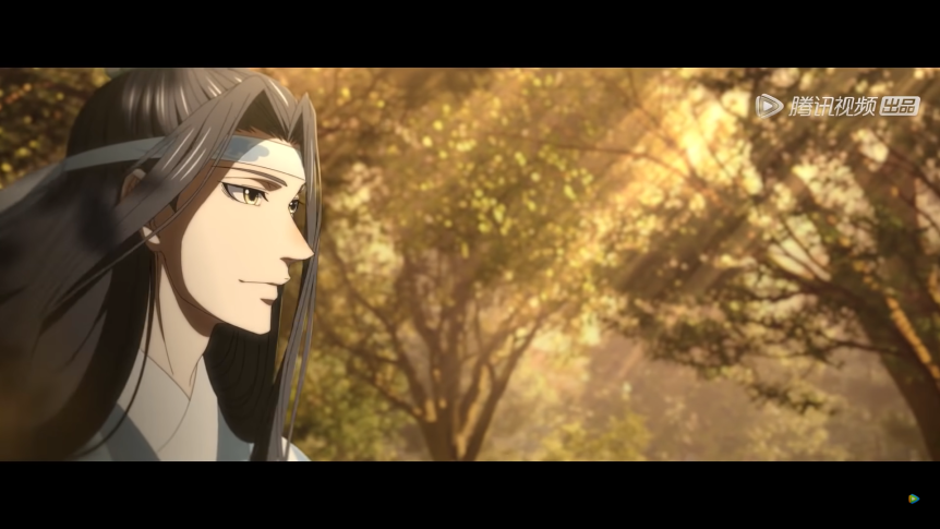 A Love Confession: The End –MDZS S3
